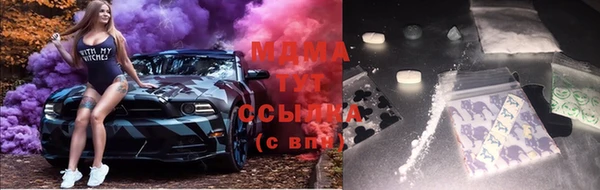 крисы Чита