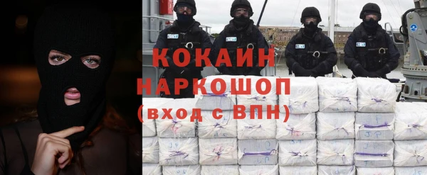 дурь Надым