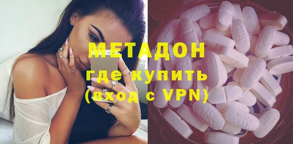 крисы Чита