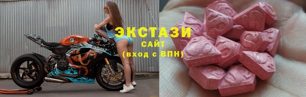 мефедрон мука Нея