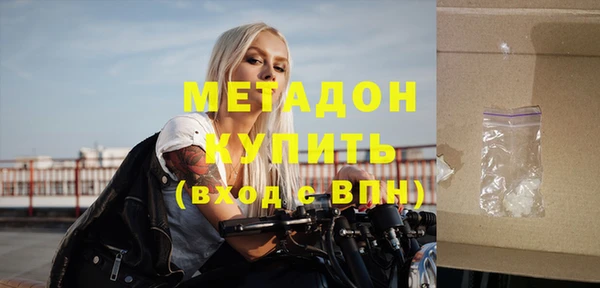 крисы Чита