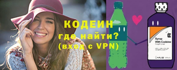 дурь Нижний Тагил