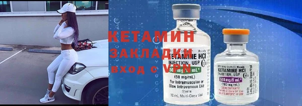 крисы Чита
