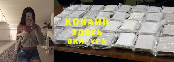 дурь Нижний Тагил