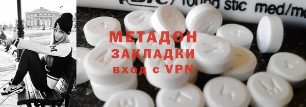 кокс Нефтегорск
