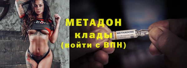 крисы Чита