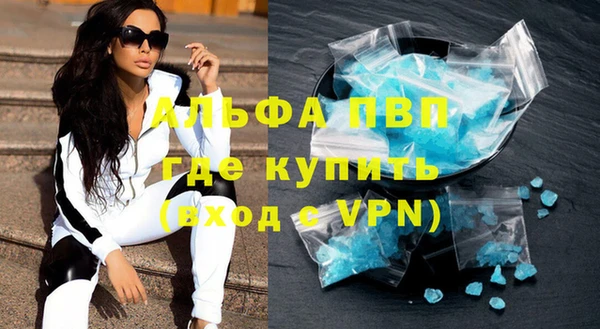 крисы Чита