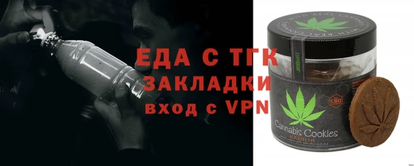 крисы Чита