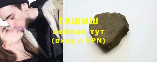 mdpv Навашино