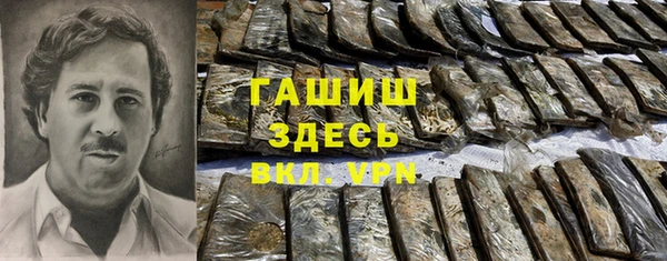 дурь Нижний Тагил