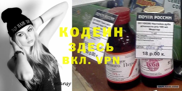 кокс Нефтегорск