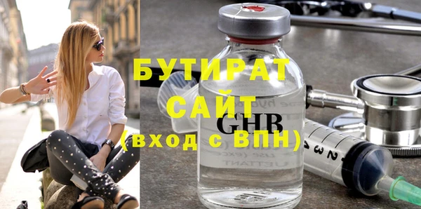 дурь Надым