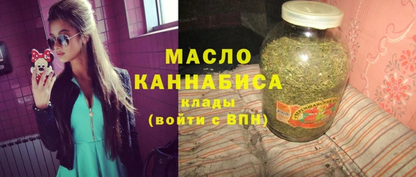 дурь Нижний Тагил
