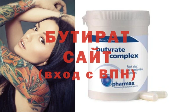 крисы Чита