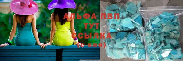 дурь Нижний Тагил