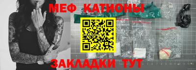 марки nbome Гусиноозёрск