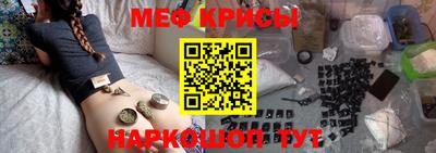 марки nbome Гусиноозёрск