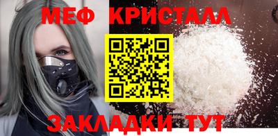 COCAINE Беслан