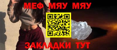 соль ск Гусев