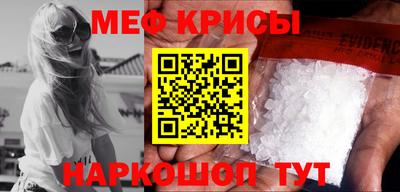 экстази Бийск