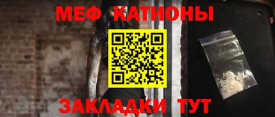 крисы Гусь-Хрустальный