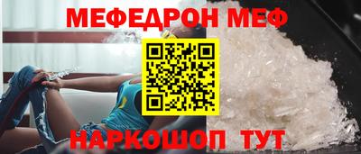 экстази Бийск