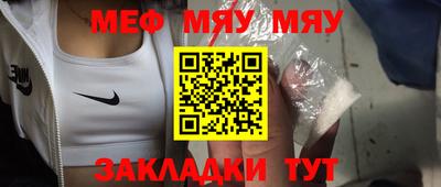 марки nbome Гусиноозёрск