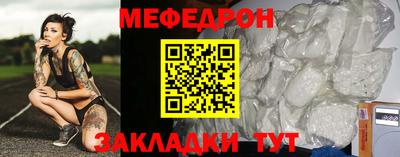 крисы Гусь-Хрустальный