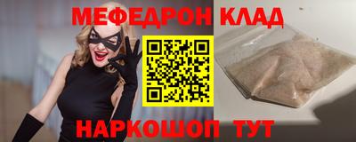 MDMA Берёзовский
