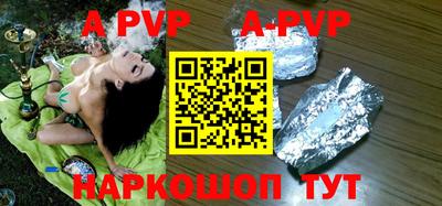 марки nbome Гусиноозёрск