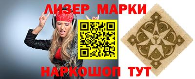 MDMA Берёзовский