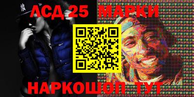 COCAINE Беслан