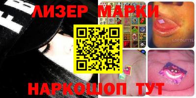 COCAINE Беслан