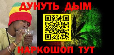 экстази Бийск