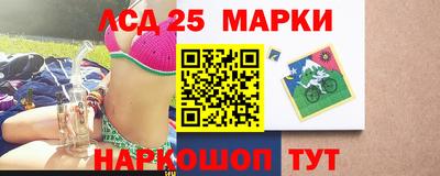 MDMA Берёзовский