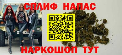 экстази Бийск