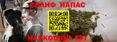 крисы Гусь-Хрустальный