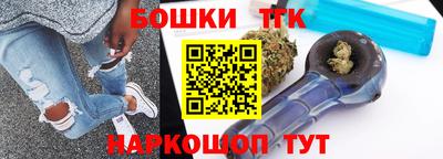 крисы Гусь-Хрустальный