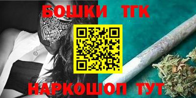 крисы Гусь-Хрустальный