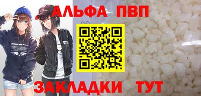 COCAINE Беслан