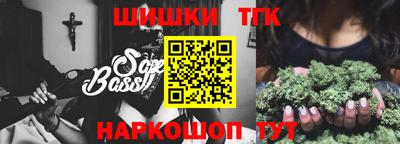 крисы Гусь-Хрустальный