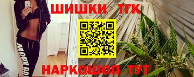 COCAINE Беслан