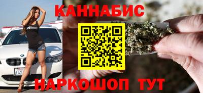 крисы Гусь-Хрустальный