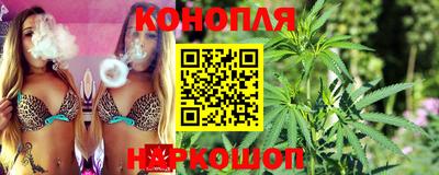 марки nbome Гусиноозёрск