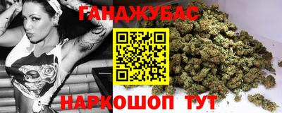крисы Гусь-Хрустальный