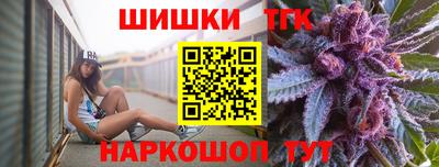 экстази Бийск