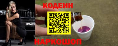 MDMA Берёзовский