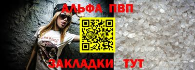 крисы Гусь-Хрустальный