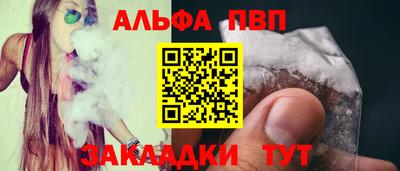 соль ск Гусев