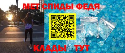 COCAINE Беслан